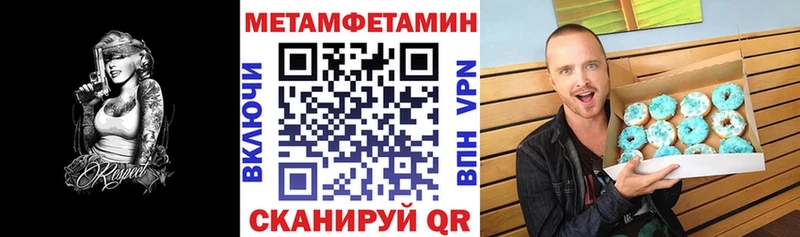 купить Удачный Amphetamine VHQ