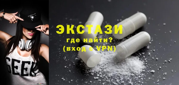 MESCALINE Алзамай
