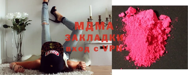 a pvp Алексин