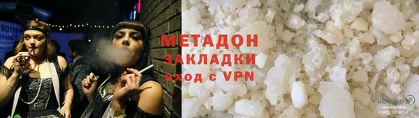 a pvp Алексин