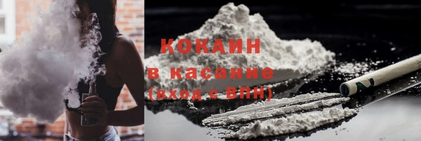 кокс Алексеевка