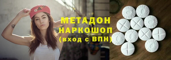 MESCALINE Алзамай