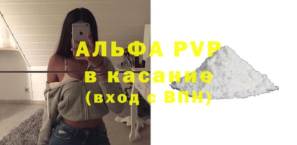 кокс Алексеевка