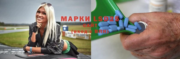 a pvp Алексин