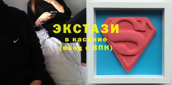 MESCALINE Алзамай