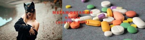 кокс Алексеевка