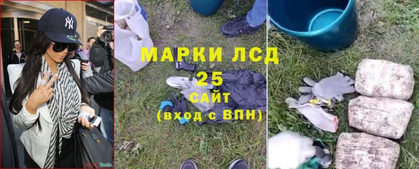 кокс Алексеевка