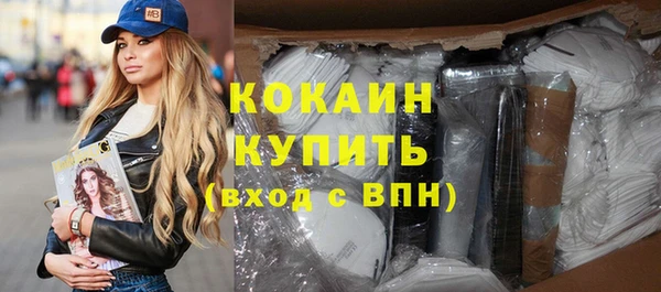 a pvp Алексин