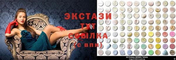 a pvp Алексин