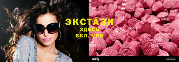a pvp Алексин