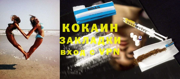 кокс Алексеевка