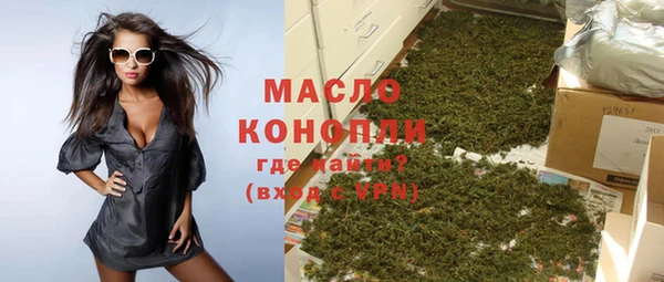 ешки Абдулино