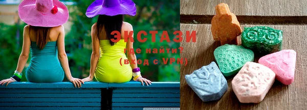 MESCALINE Алзамай