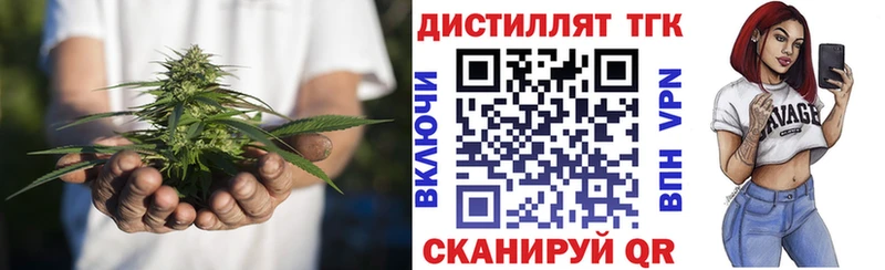 MEGA tor  Удачный  ТГК Wax 
