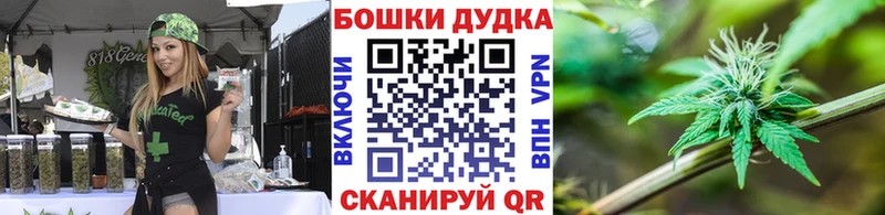 blacksprut как зайти Удачный Канабис сатива